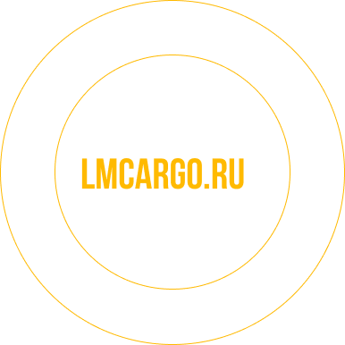 Наша команада